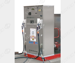 LPG Autogas dispenser LPG Autogas dispenser