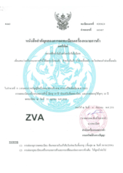 Certificate of Registration ZVA